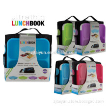 Ultrathin Lunchbook Set